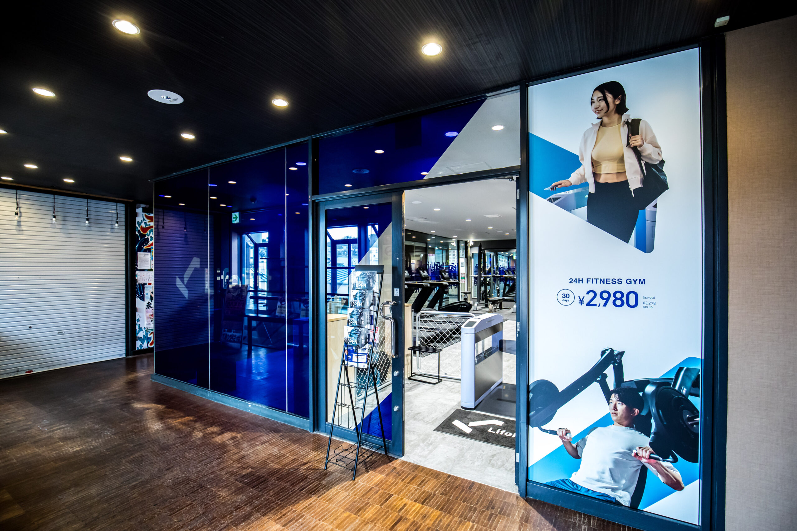 ジム施設撮影｜LifeFit 石橋阪大前店