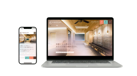 東三国新大阪ララ歯科様｜クリニックサイト撮影